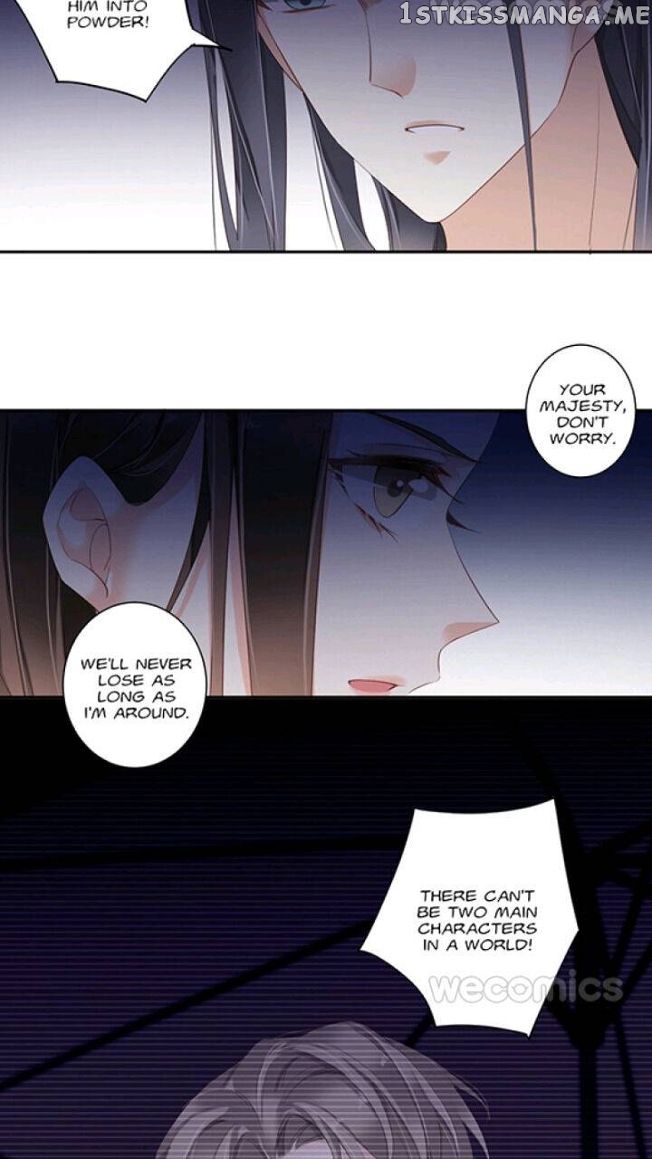 The Bestselling Empress chapter 126 - page 8