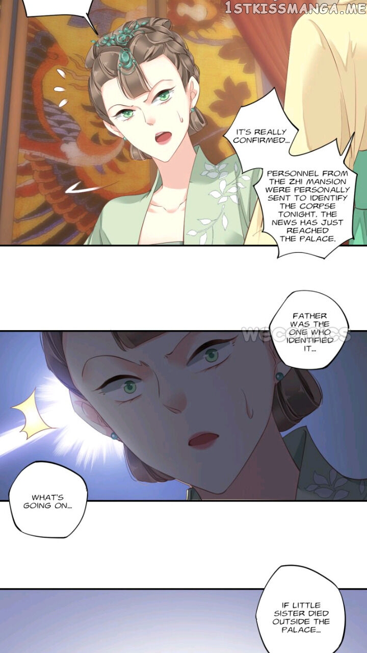 The Bestselling Empress chapter 115 - page 33