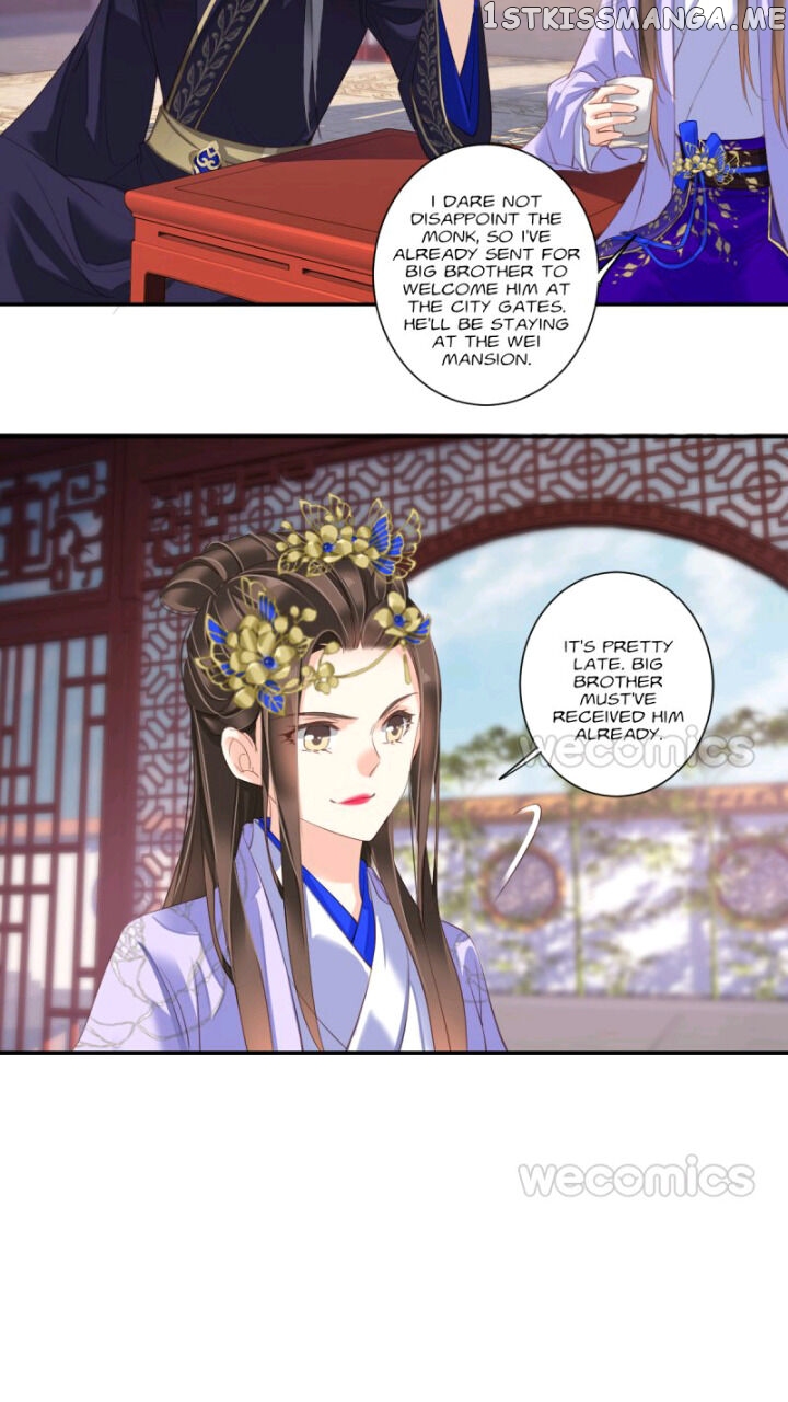 The Bestselling Empress chapter 114 - page 13