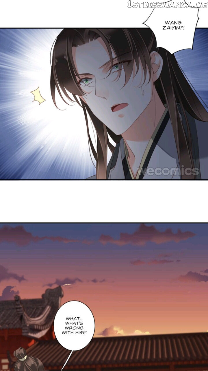 The Bestselling Empress chapter 114 - page 17