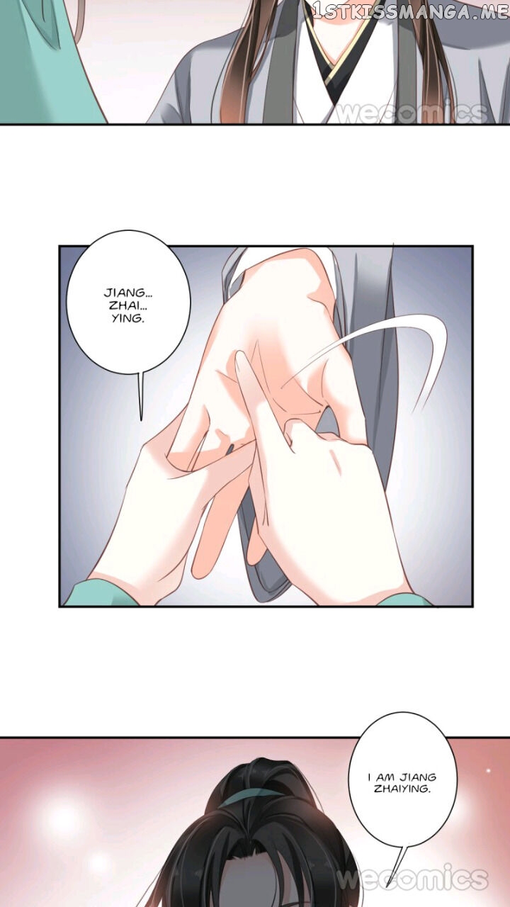 The Bestselling Empress chapter 114 - page 30