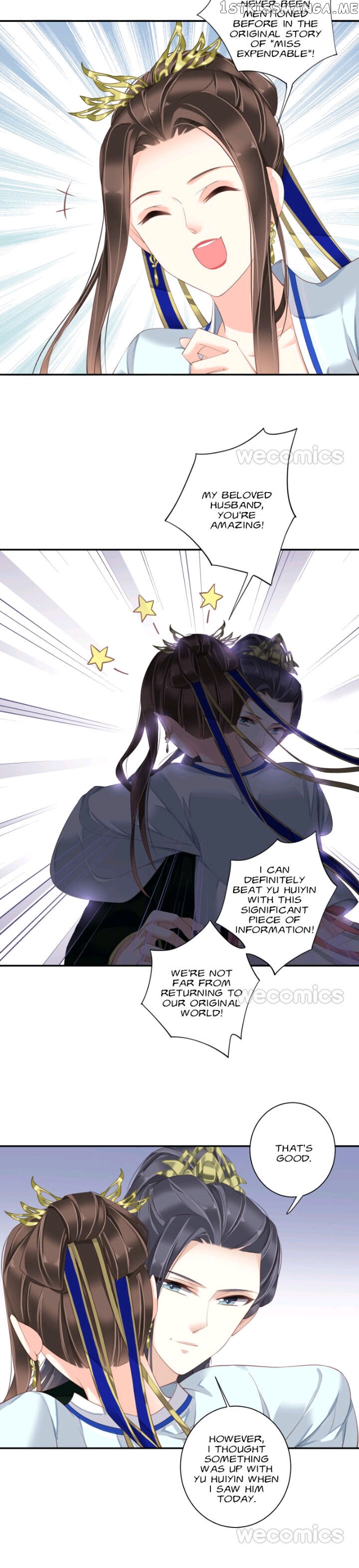 The Bestselling Empress chapter 138 - page 17