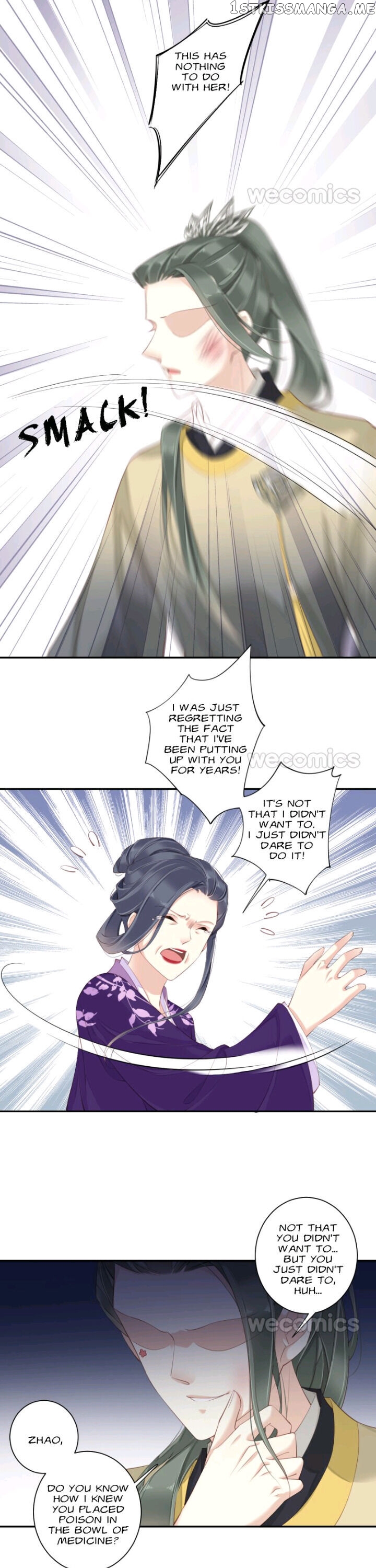 The Bestselling Empress chapter 138 - page 5