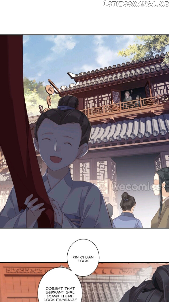 The Bestselling Empress Chapter 120 - page 11