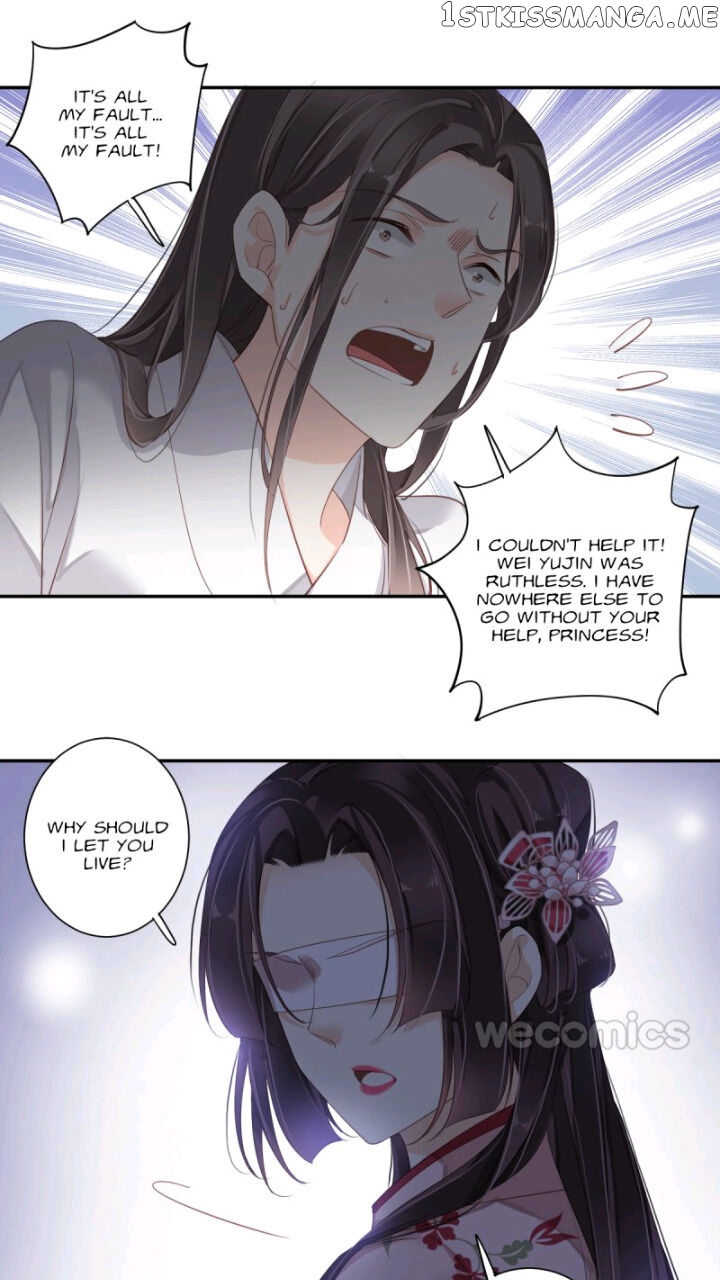 The Bestselling Empress chapter 113 - page 12