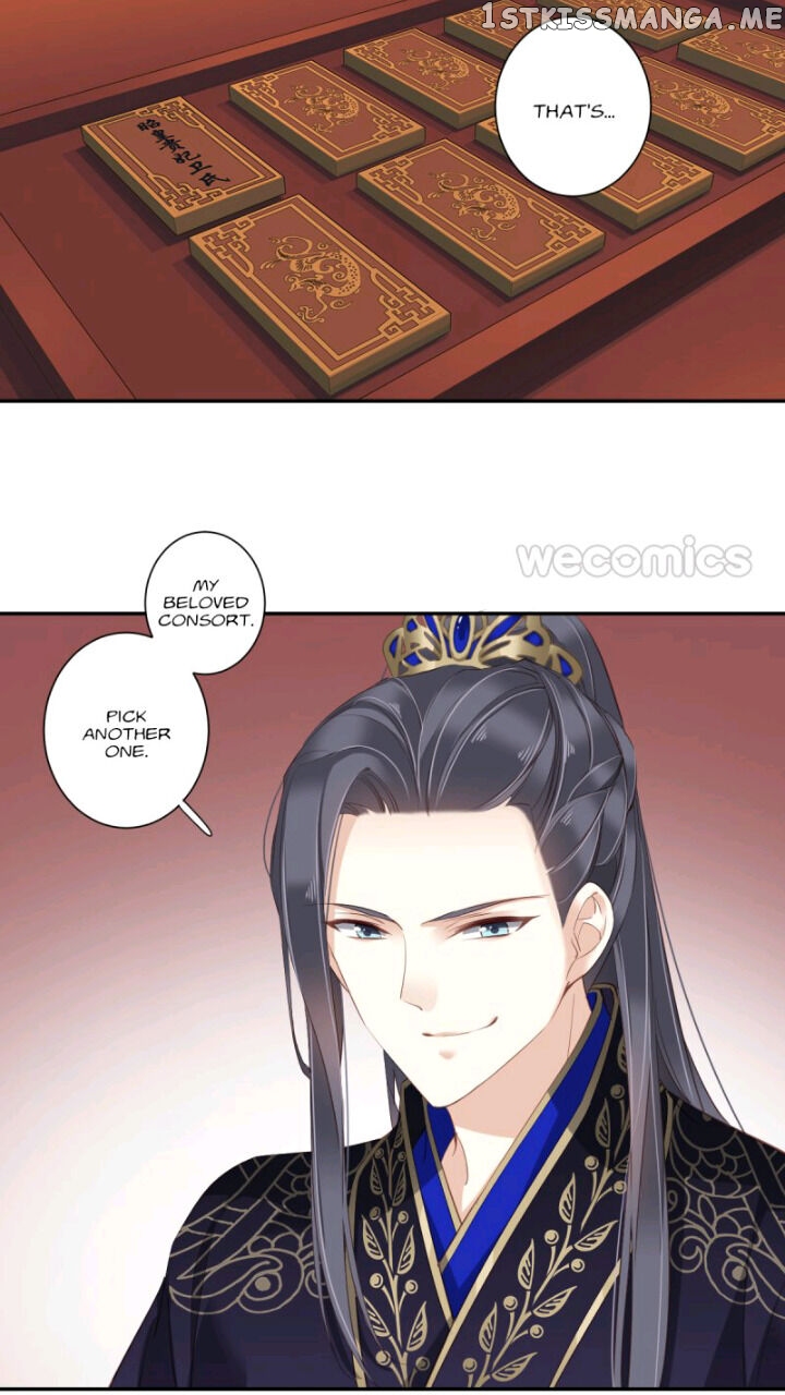The Bestselling Empress chapter 113 - page 27