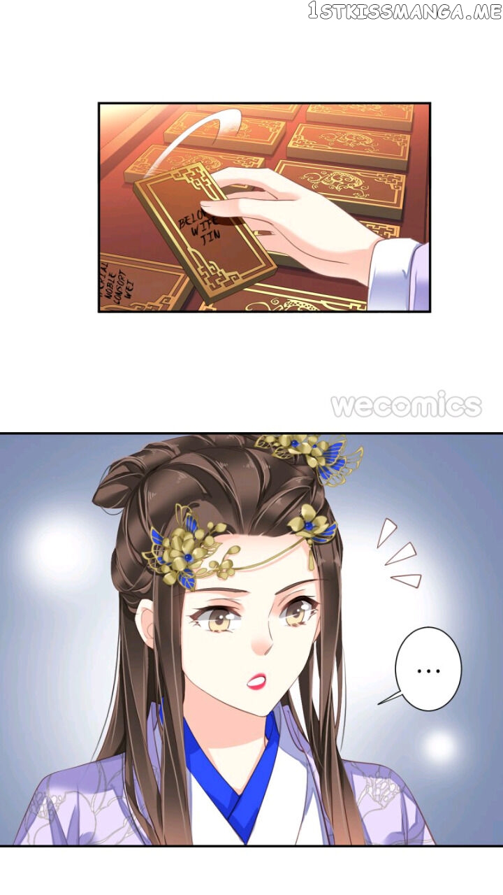The Bestselling Empress chapter 113 - page 28