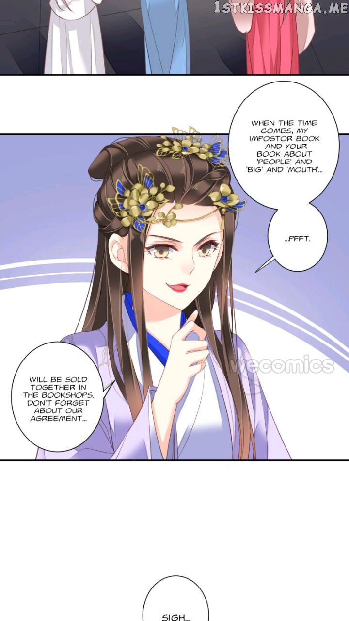 The Bestselling Empress chapter 113 - page 5