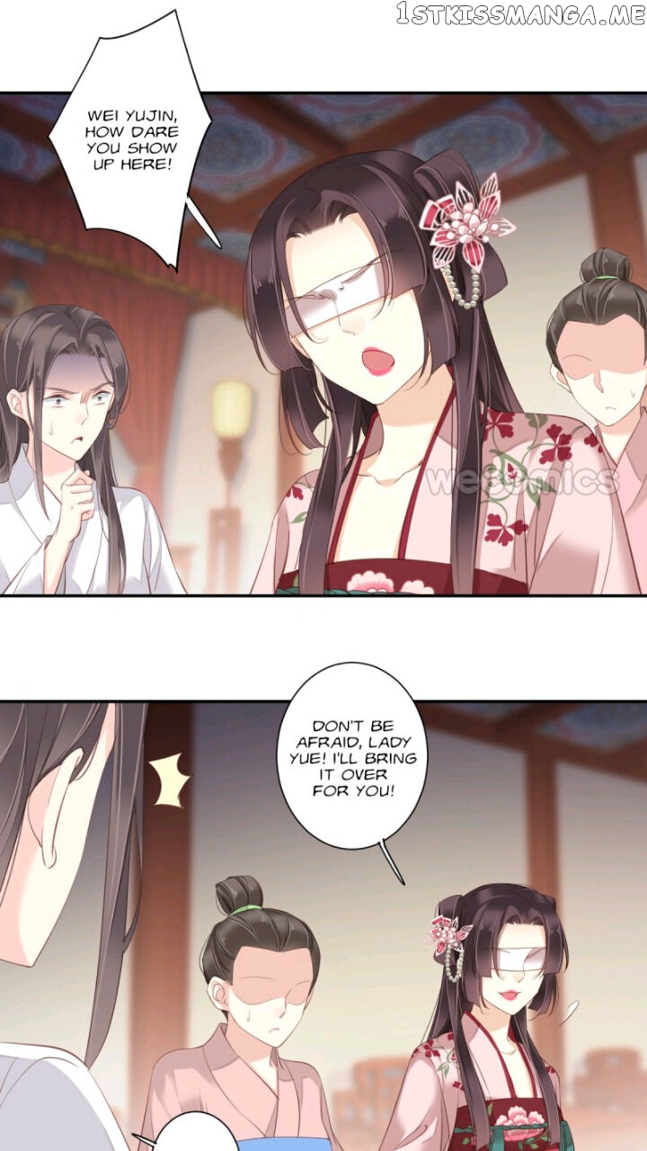 The Bestselling Empress chapter 112 - page 17