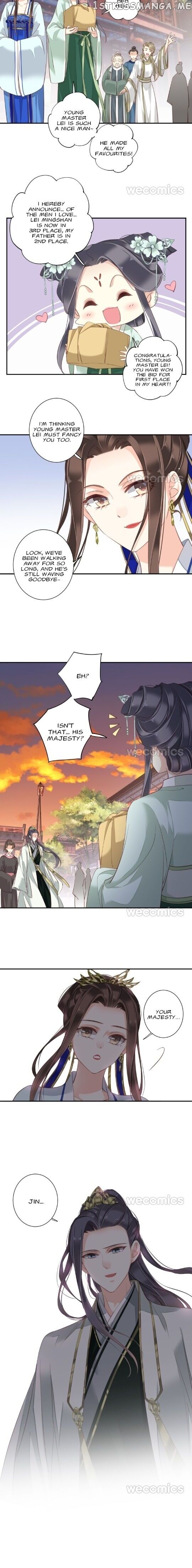 The Bestselling Empress chapter 141 - page 13