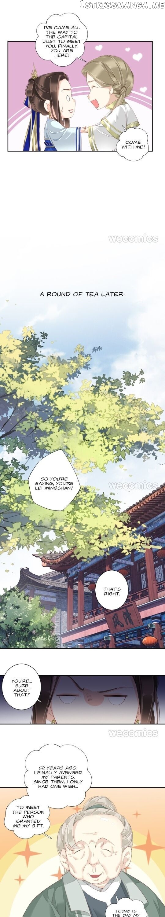 The Bestselling Empress chapter 141 - page 8