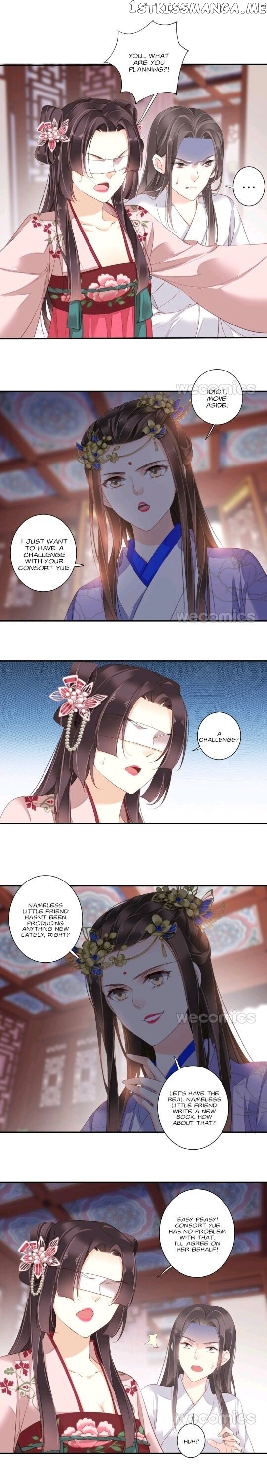 The Bestselling Empress chapter 110 - page 1