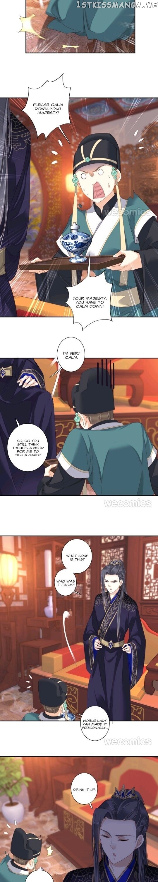 The Bestselling Empress chapter 110 - page 5
