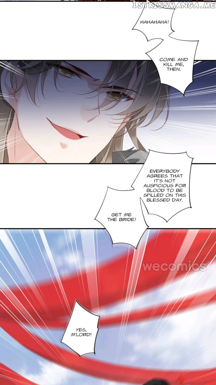 The Bestselling Empress chapter 121 - page 13