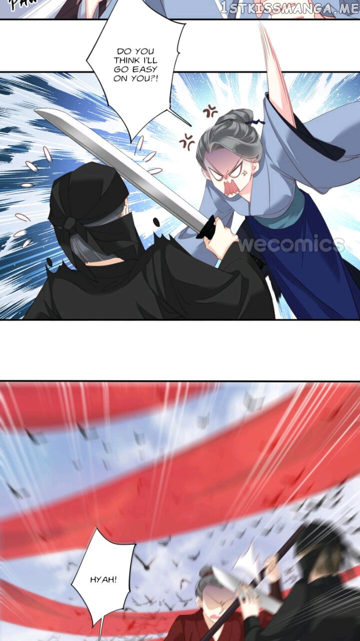 The Bestselling Empress chapter 121 - page 15