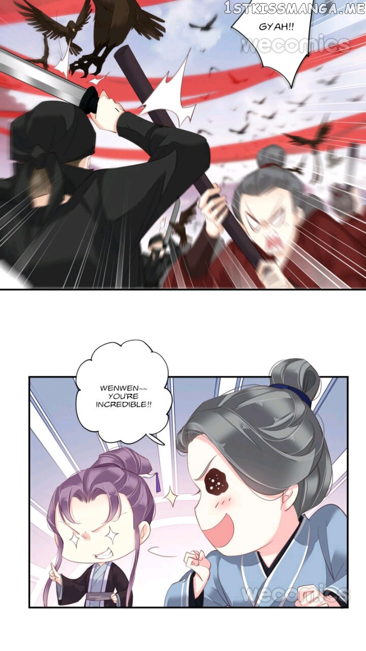 The Bestselling Empress chapter 121 - page 17
