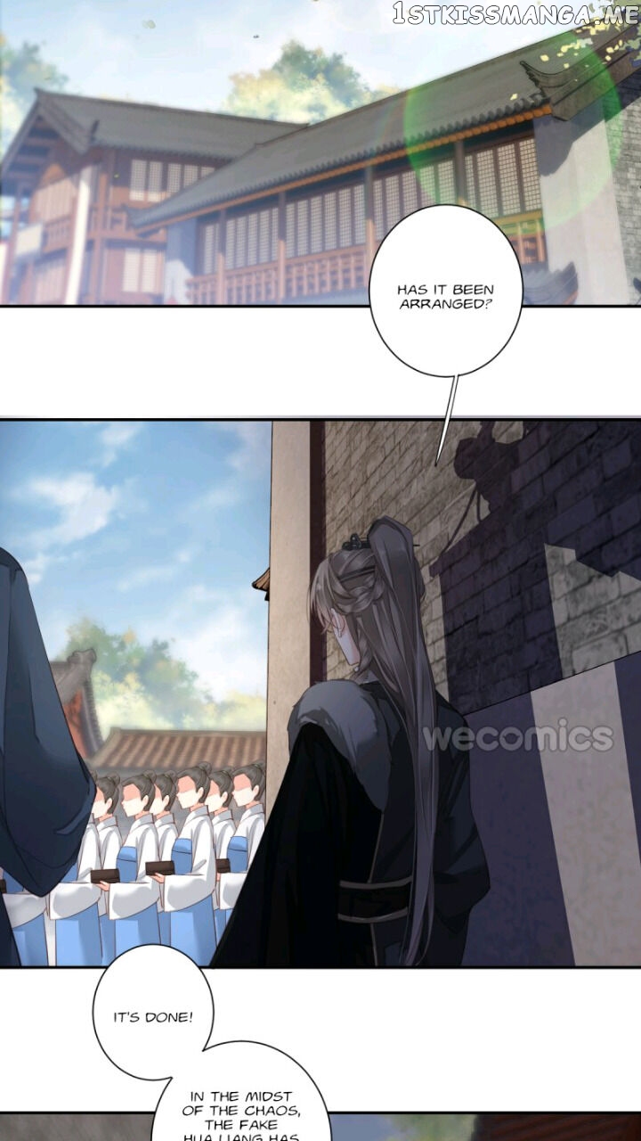 The Bestselling Empress chapter 121 - page 27