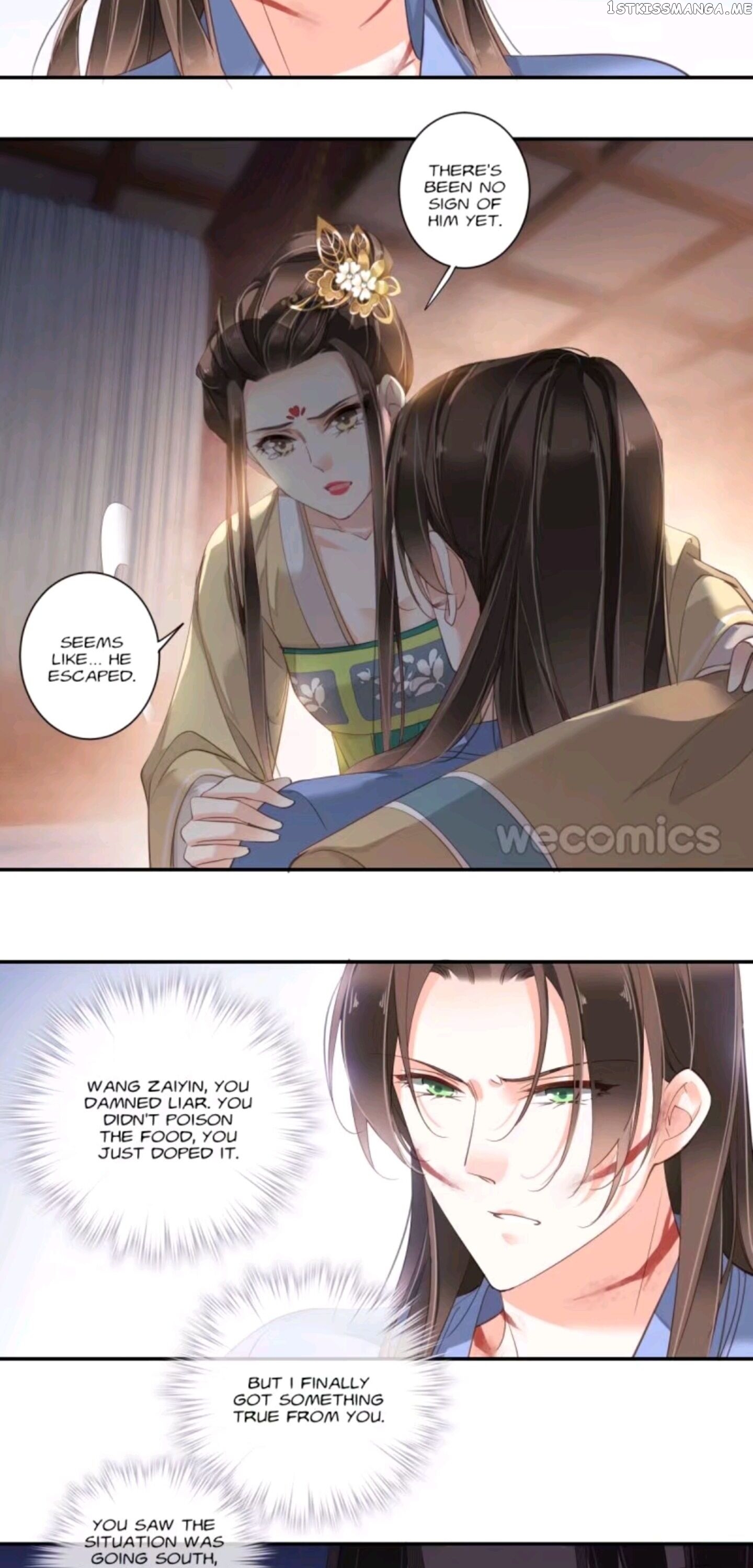The Bestselling Empress chapter 101 - page 6