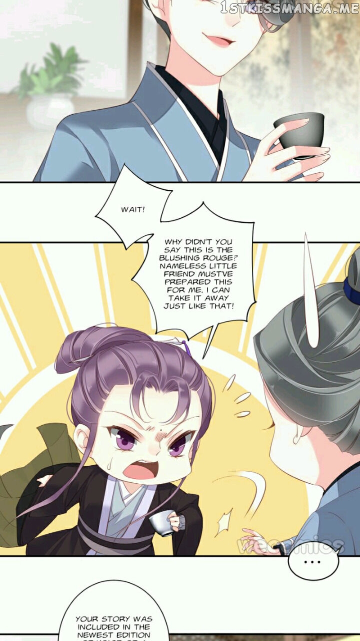 The Bestselling Empress chapter 119 - page 13