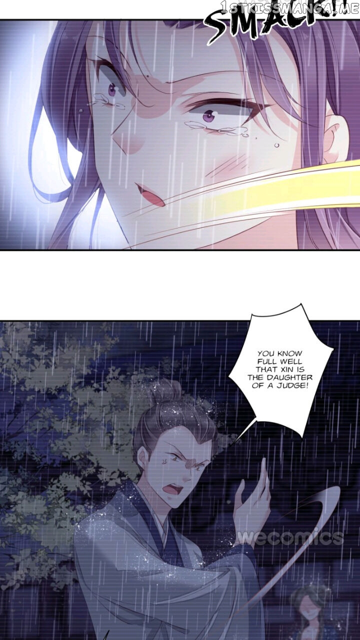 The Bestselling Empress chapter 119 - page 17