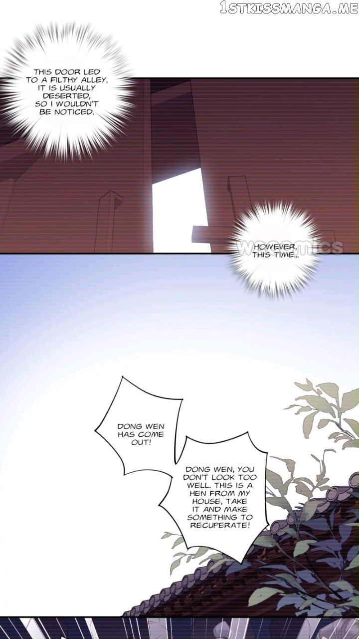 The Bestselling Empress chapter 119 - page 32