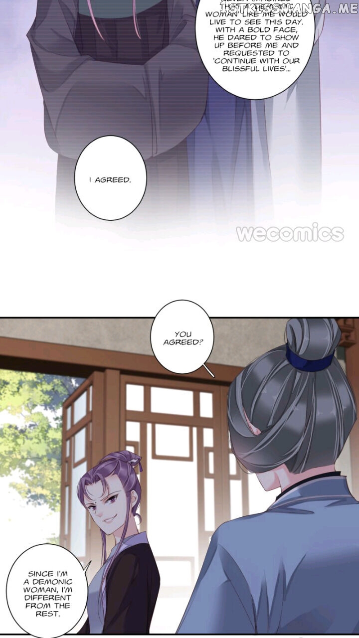The Bestselling Empress chapter 119 - page 41