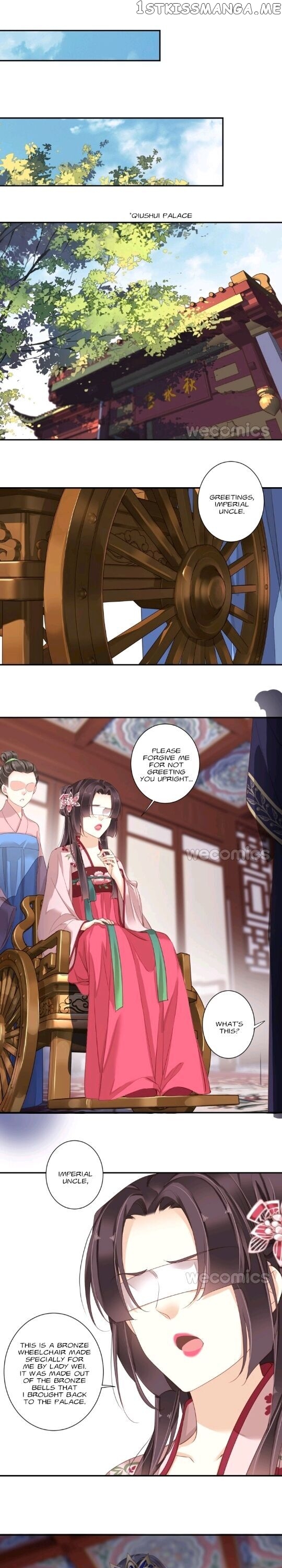The Bestselling Empress chapter 109 - page 1