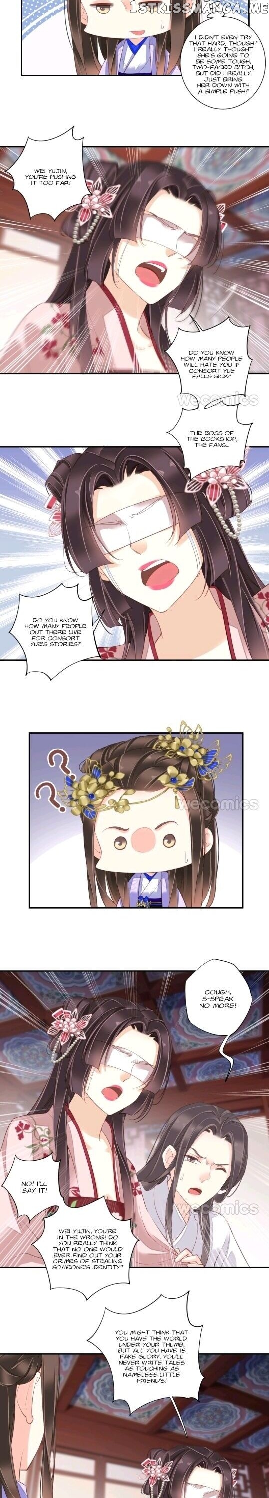 The Bestselling Empress chapter 109 - page 12
