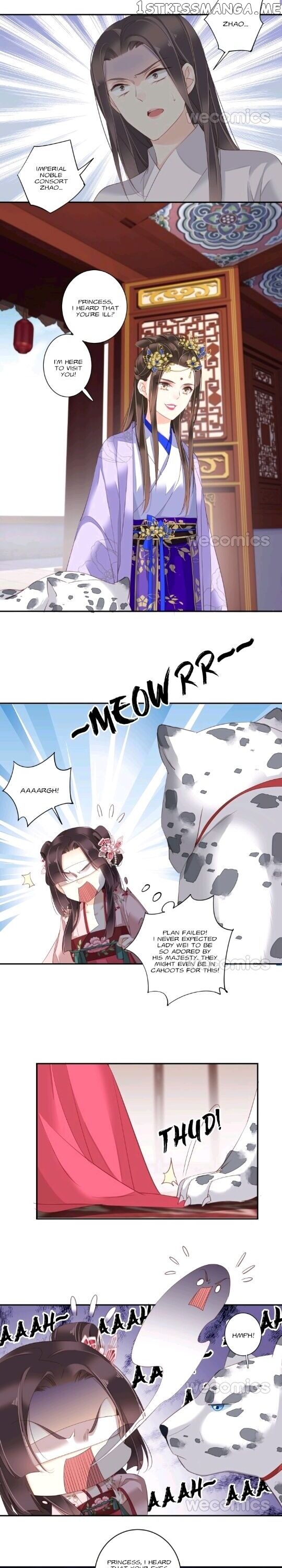 The Bestselling Empress chapter 109 - page 6