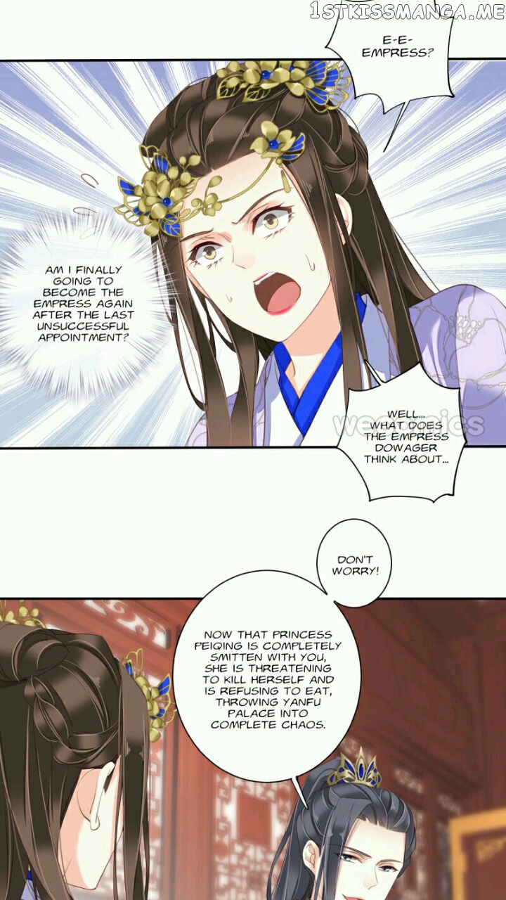 The Bestselling Empress chapter 117 - page 24