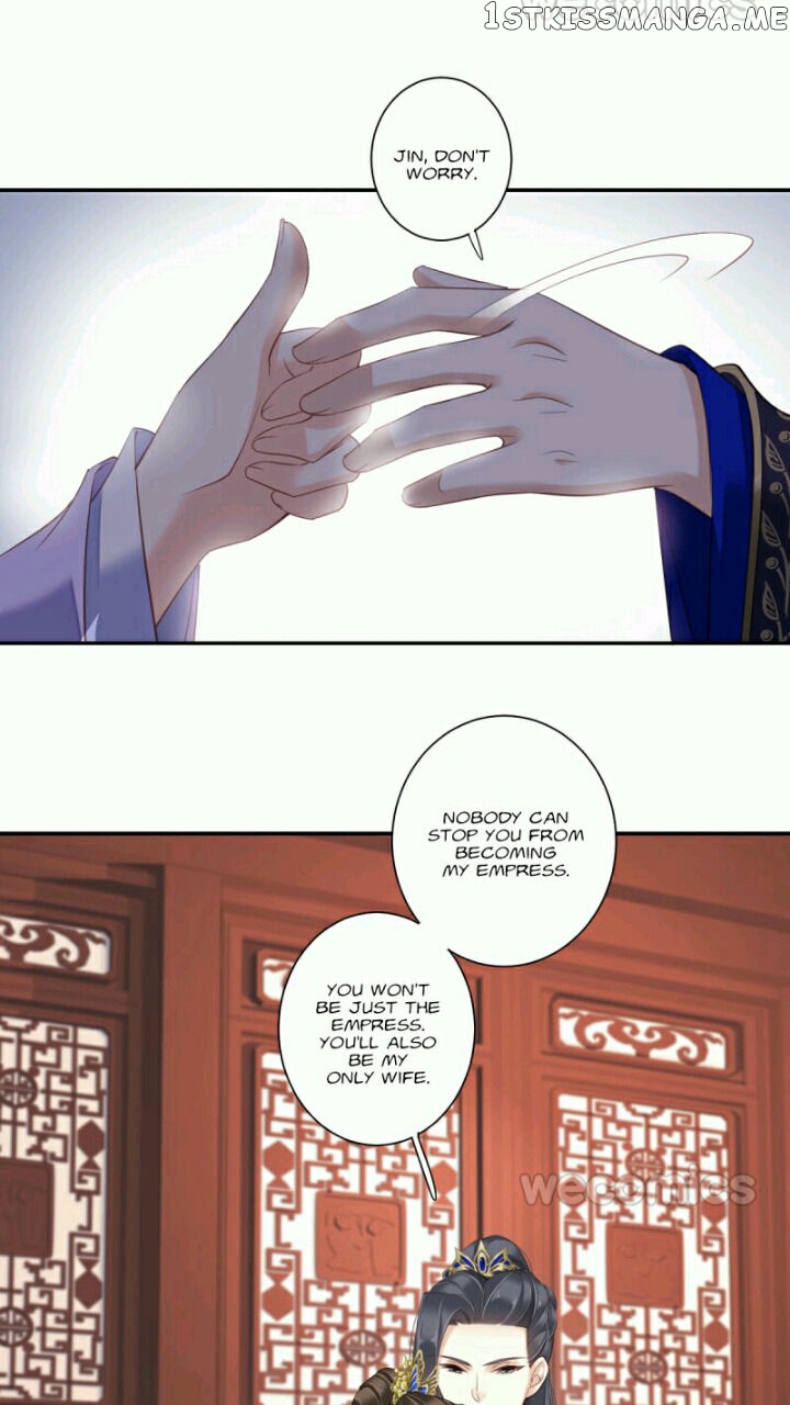 The Bestselling Empress chapter 117 - page 27
