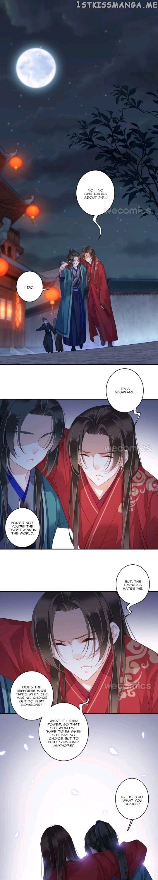The Bestselling Empress chapter 108 - page 1