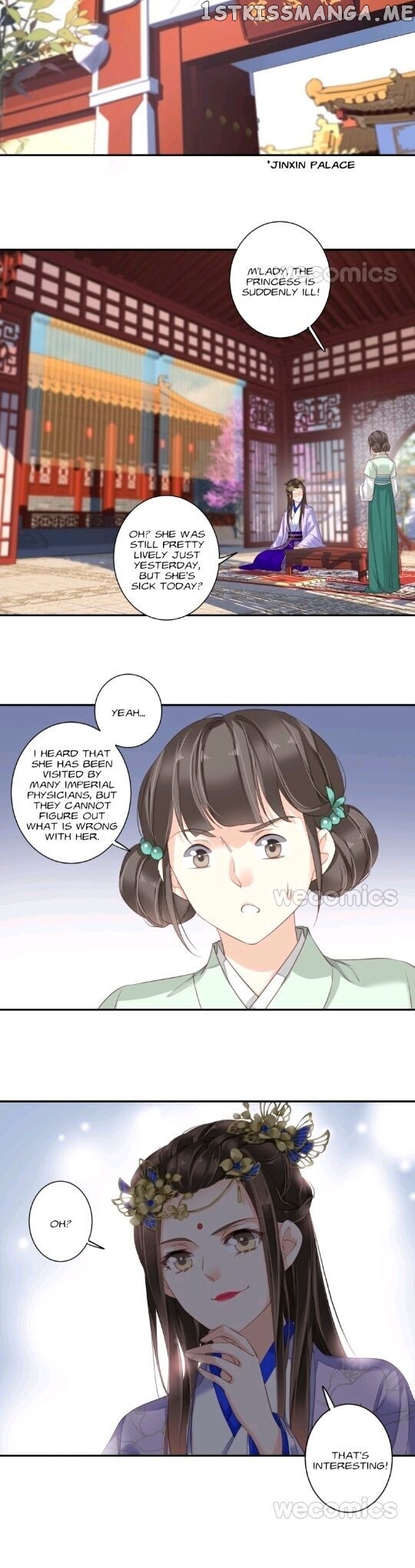 The Bestselling Empress chapter 108 - page 14