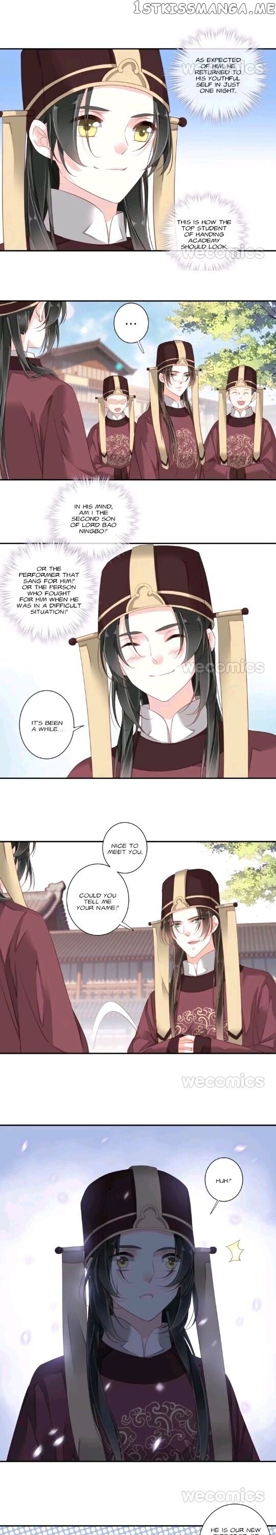 The Bestselling Empress chapter 108 - page 4
