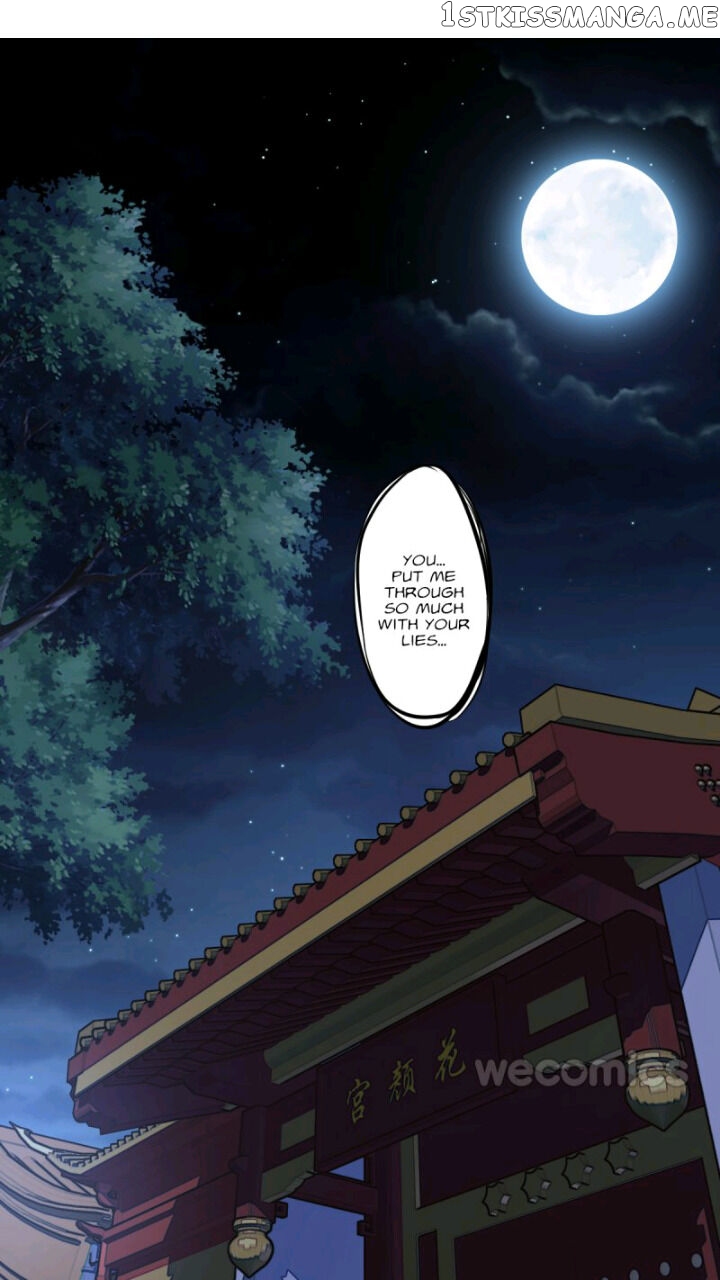 The Bestselling Empress chapter 116 - page 1