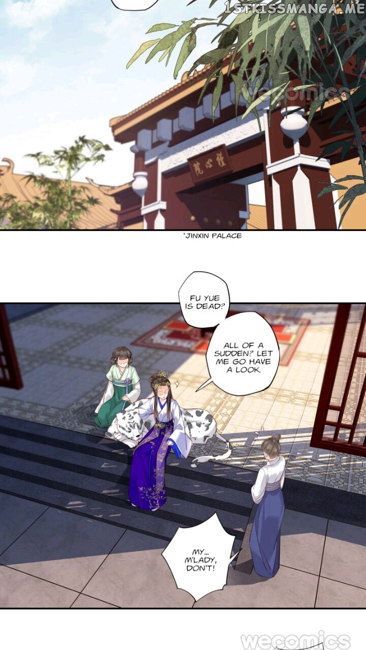 The Bestselling Empress chapter 116 - page 11