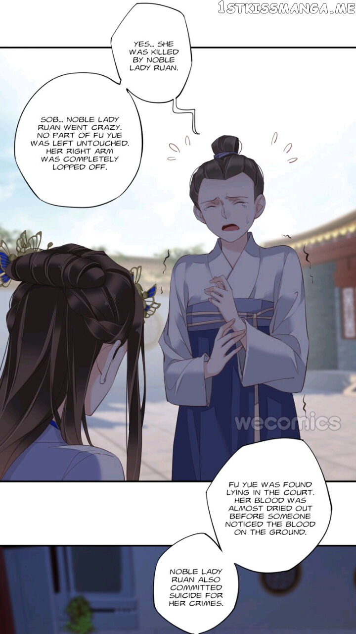 The Bestselling Empress chapter 116 - page 13