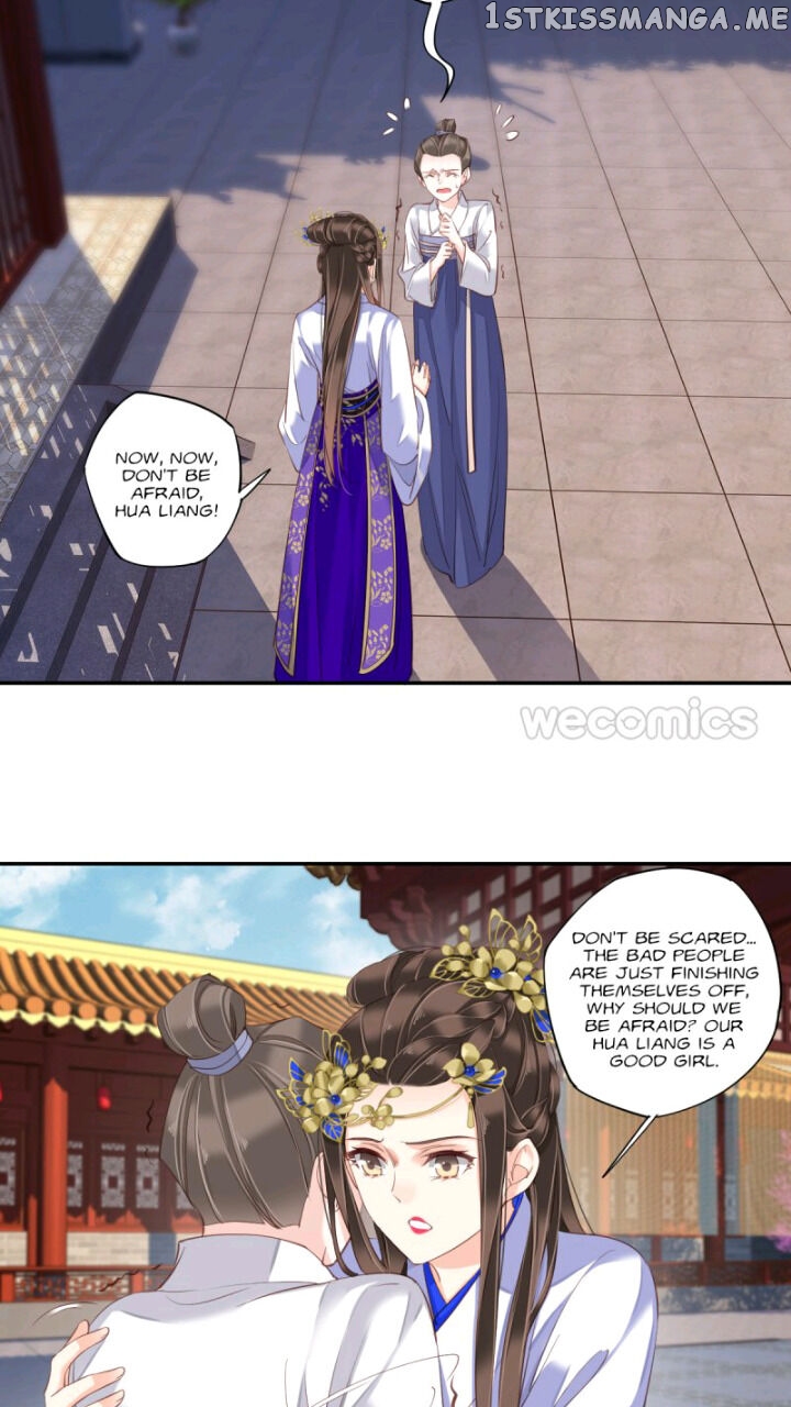 The Bestselling Empress chapter 116 - page 14