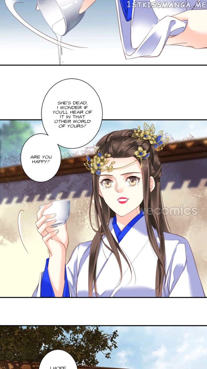 The Bestselling Empress chapter 116 - page 19