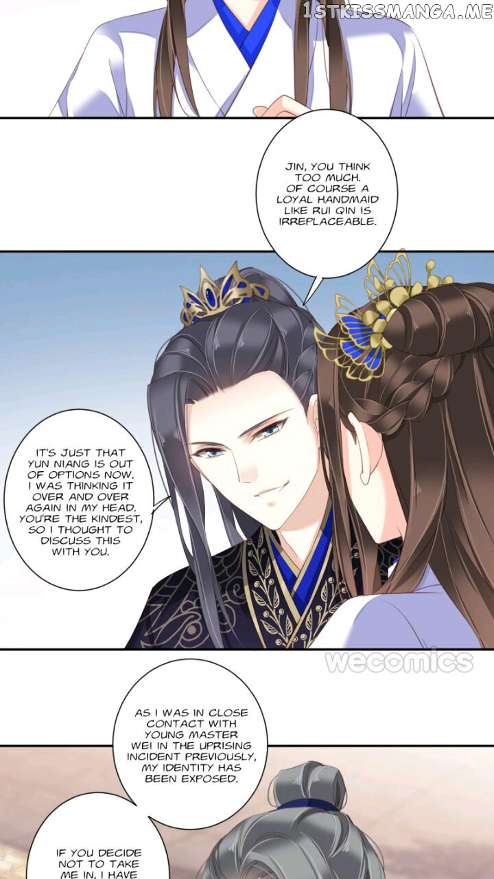 The Bestselling Empress chapter 116 - page 47