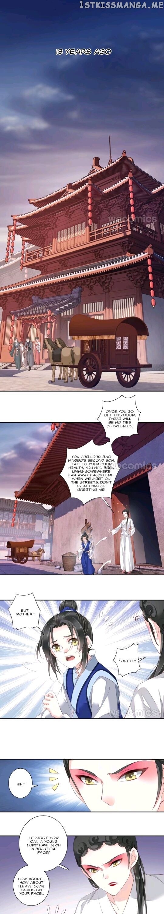 The Bestselling Empress chapter 106 - page 1