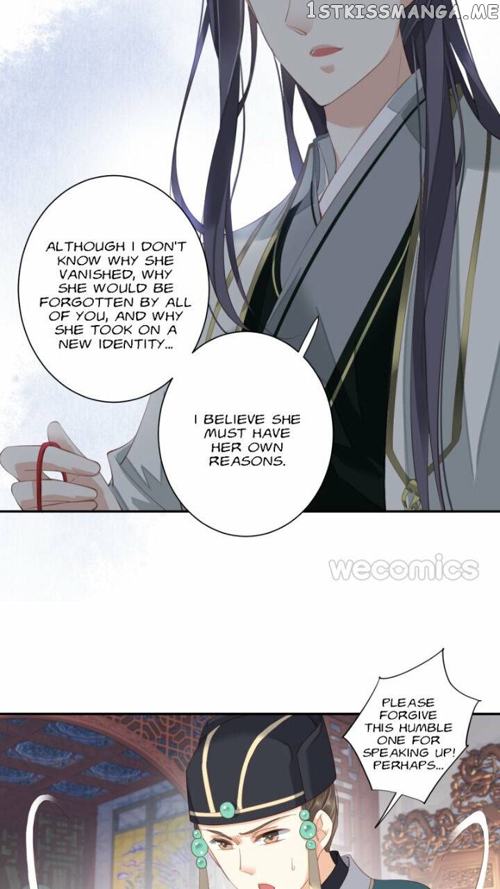 The Bestselling Empress Chapter 132 - page 13