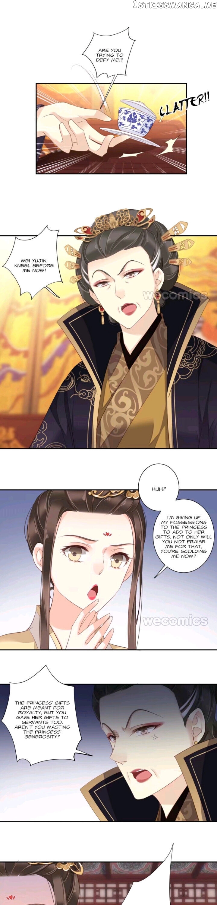 The Bestselling Empress chapter 104 - page 1