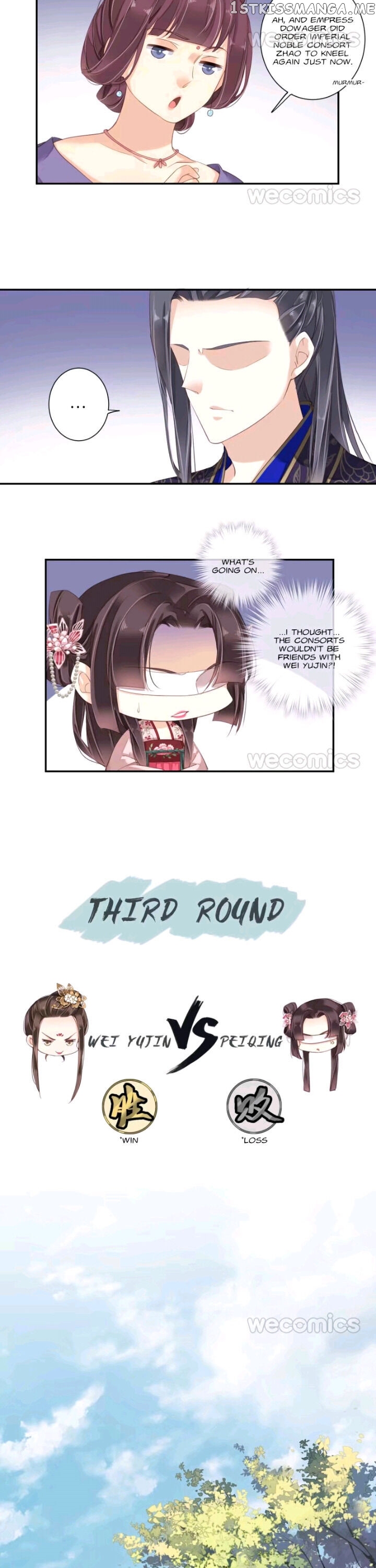 The Bestselling Empress chapter 104 - page 4