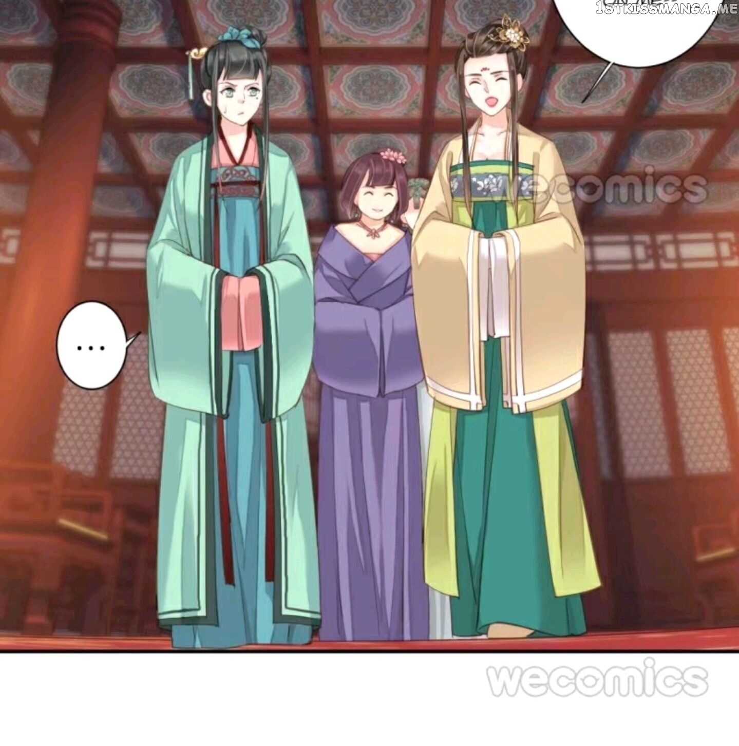 The Bestselling Empress chapter 103 - page 12
