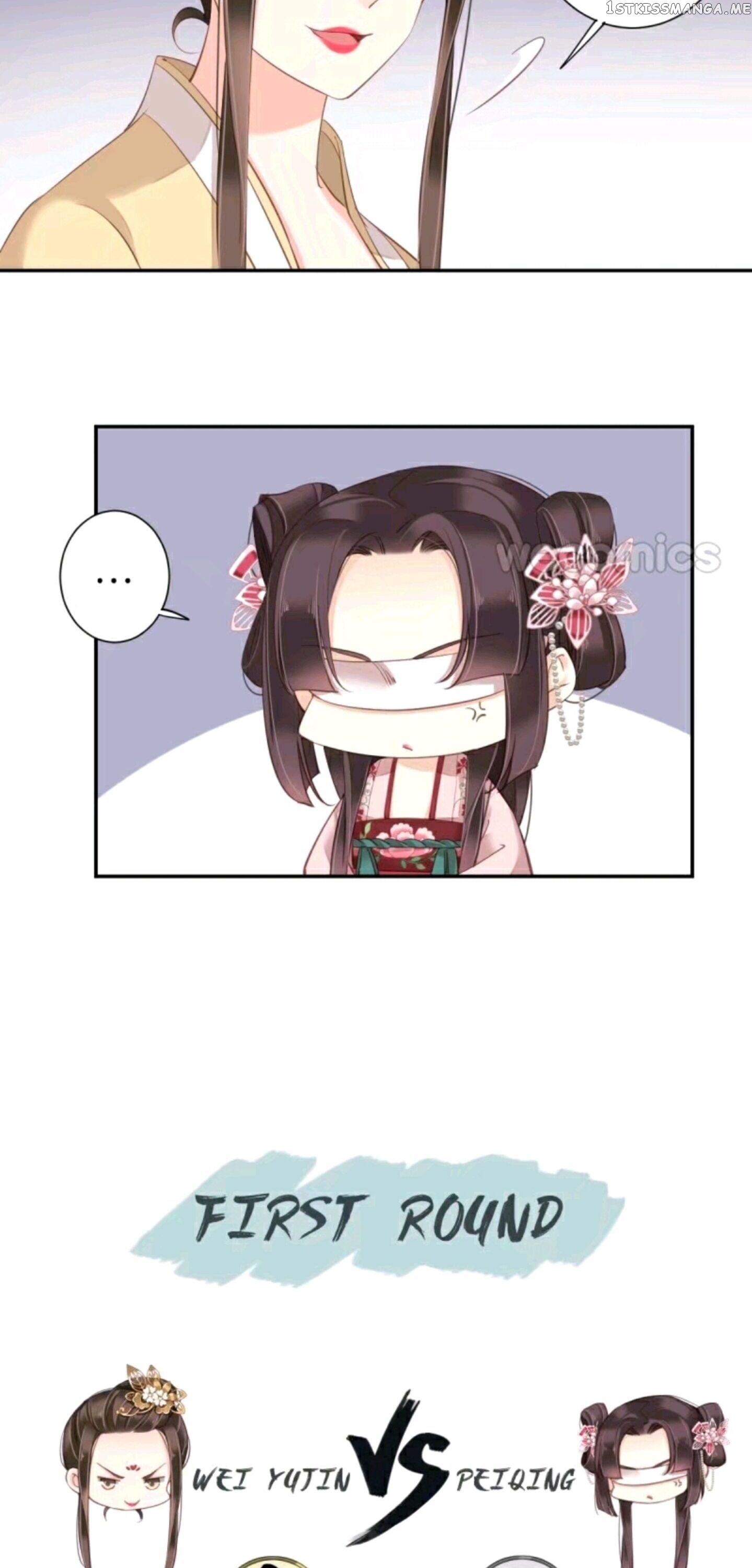 The Bestselling Empress chapter 103 - page 14