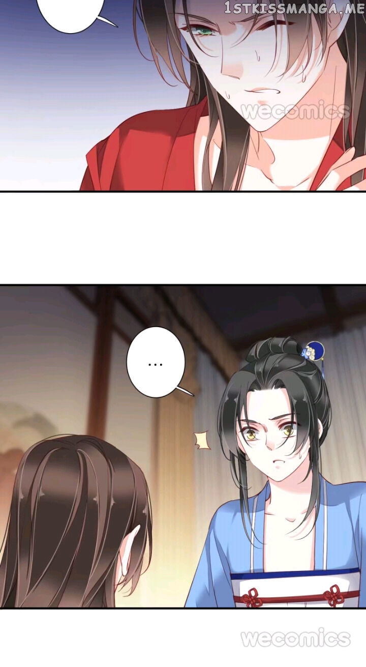 The Bestselling Empress chapter 99 - page 17