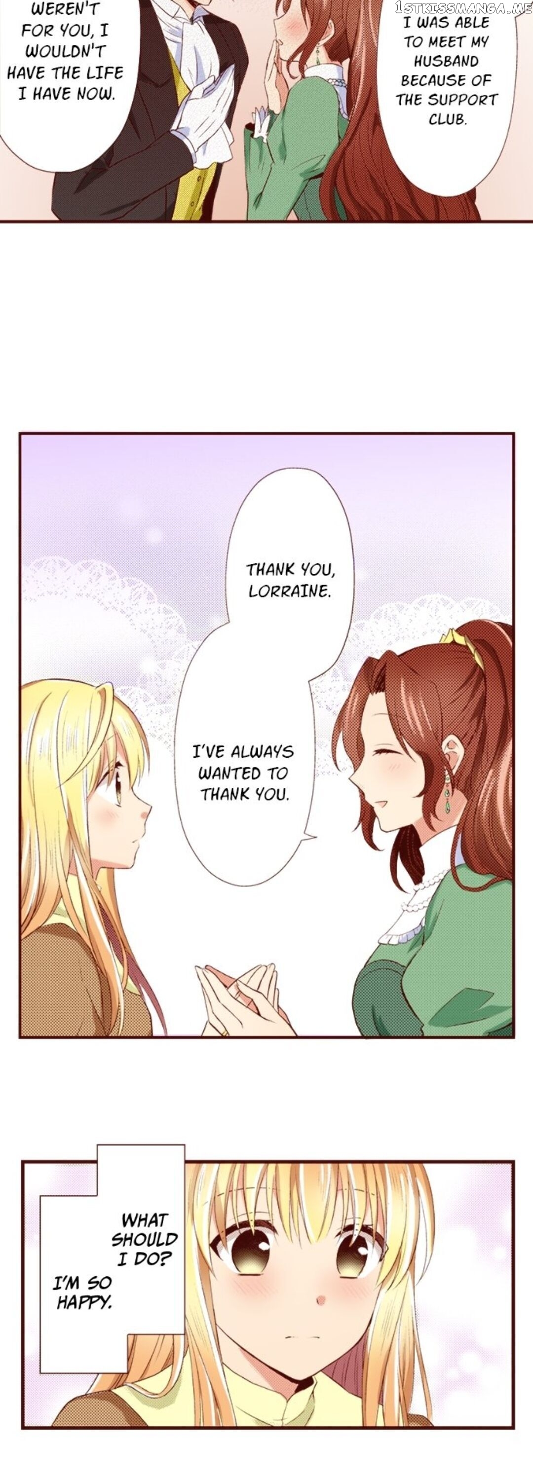 Handsome Target Acquired chapter 5 - page 18