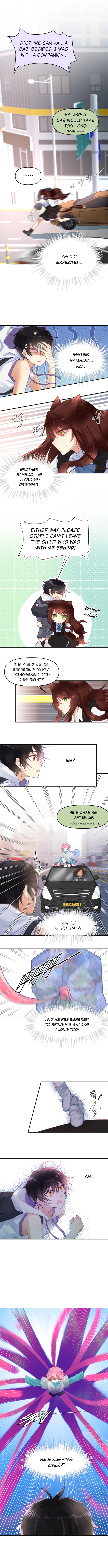 My Jelly Friend Chapter 12 - page 1