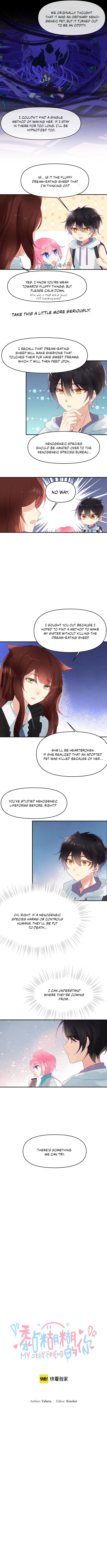 My Jelly Friend Chapter 12 - page 3